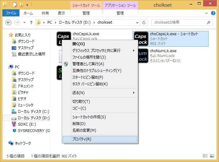 cholkset�w���v�摜8