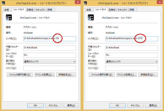 cholkset�w���v�摜9