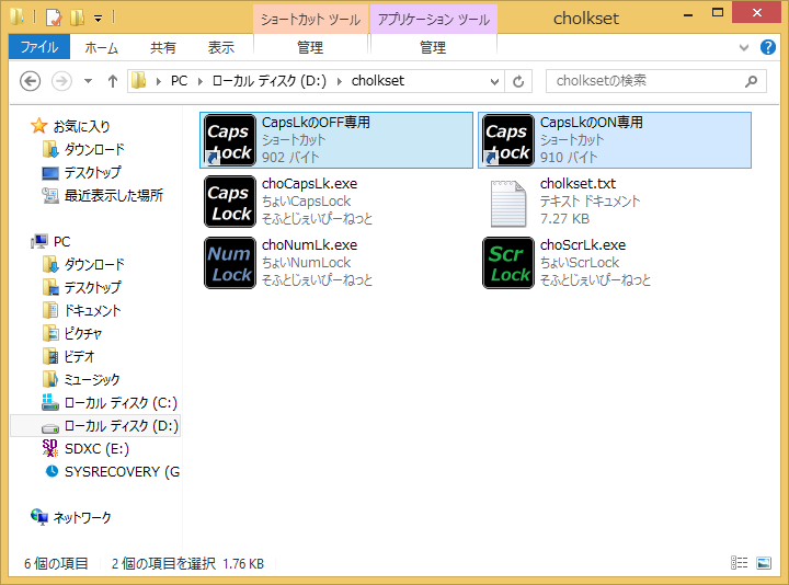 cholkset�w���v�摜a