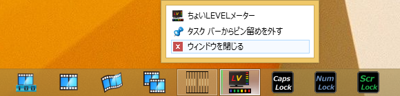 choLVmtr�w���v�摜6