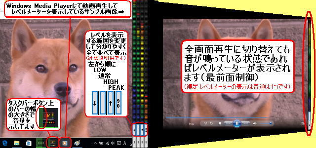 choLVmtr�w���v�摜i