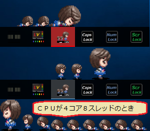 本ソフトのイメージ画像