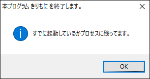 kirimoni�w���v�摜3