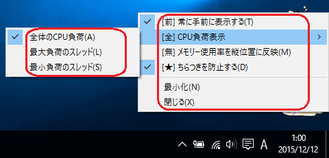 kirimoni�w���v�摜5