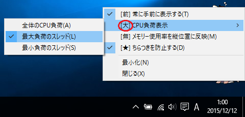 kirimoni�w���v�摜7