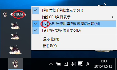 kirimoni�w���v�摜a