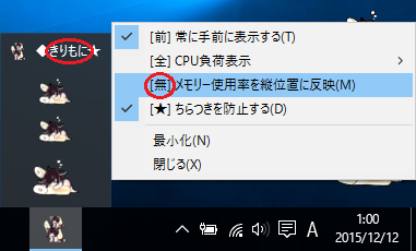 kirimoni�w���v�摜b