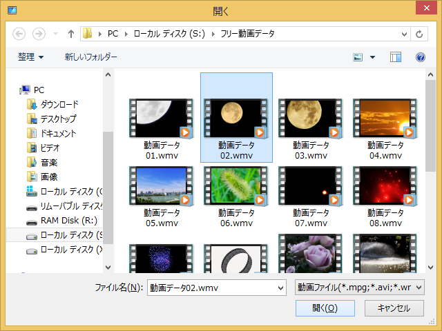 movicomp�w���v�摜2