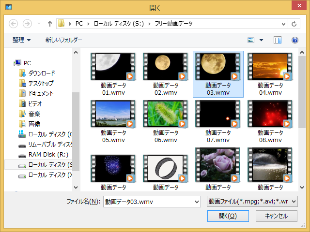 movicomp�w���v�摜3