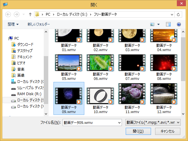 movicompRO�w���v�摜3