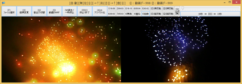 movicompRO�w���v�摜4