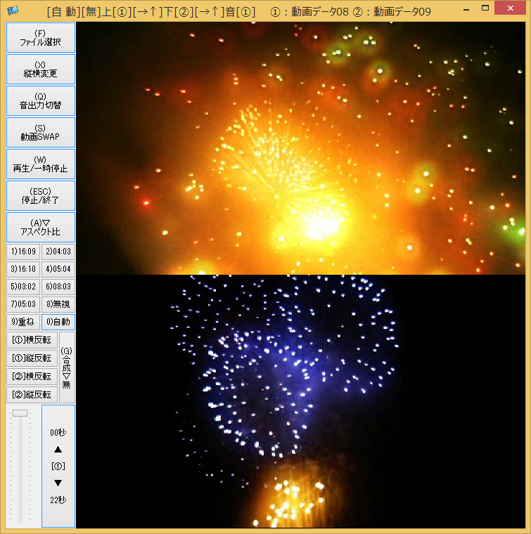 movicompRO�w���v�摜5