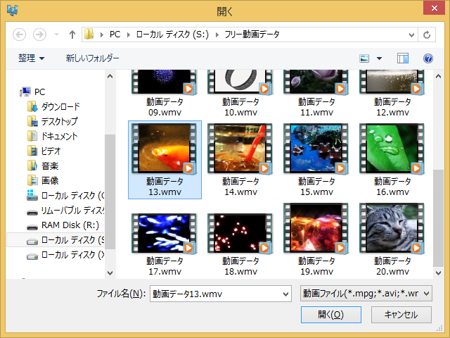 movieff�w���v�摜2