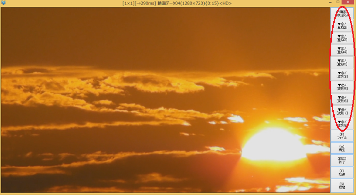 movieff�w���v�摜8