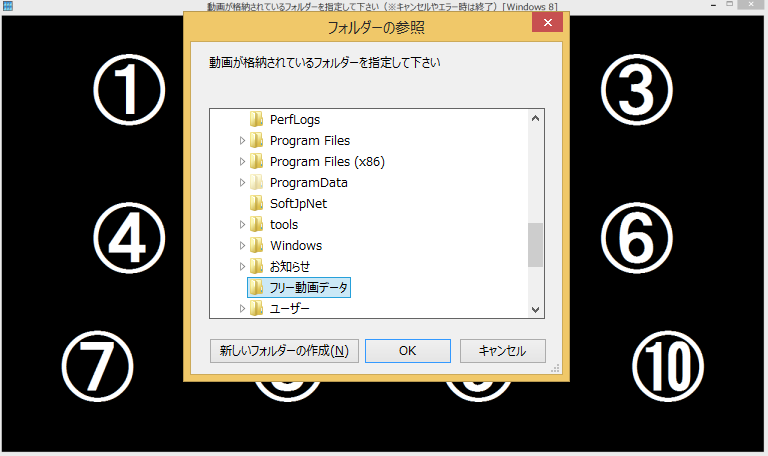 moviler�w���v�摜2