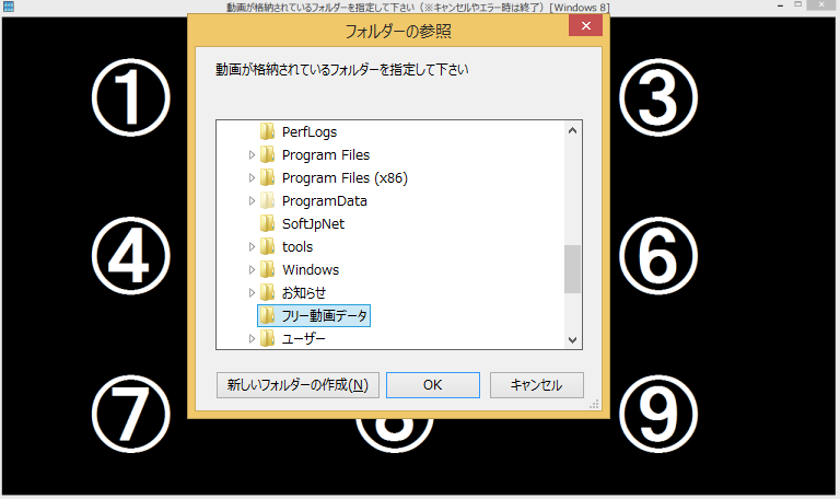 moviler�w���v�摜2(9����)