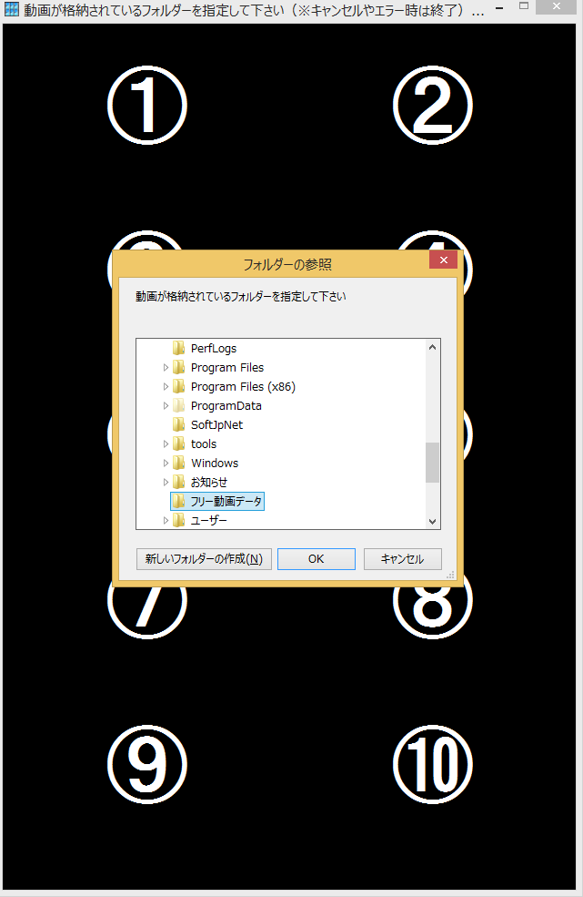moviler�w���v�摜2(���j�^�[�c����)