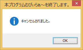 moviler�w���v�摜3