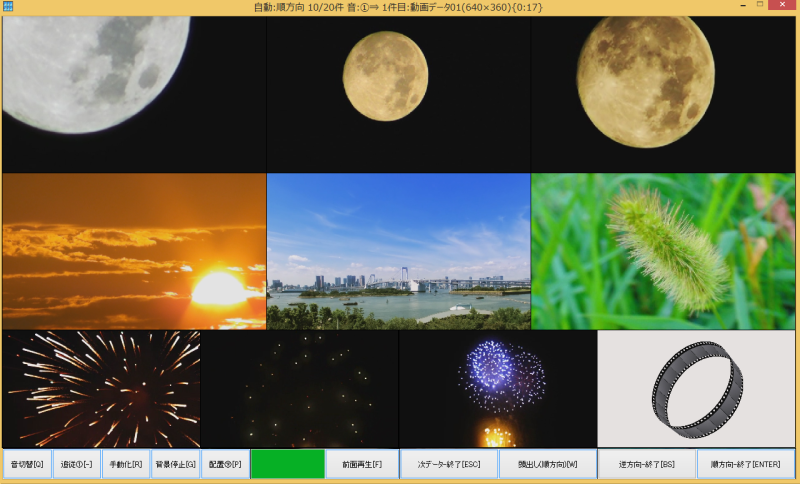 moviler�w���v�摜4