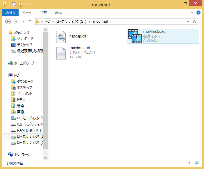 movimul�w���v�摜1