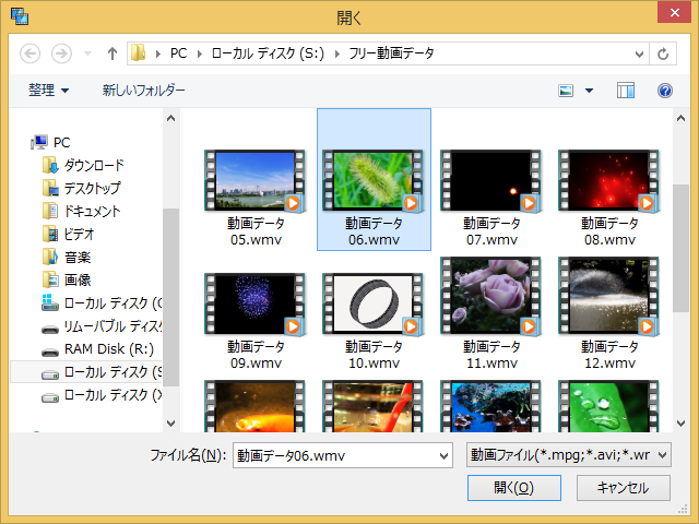 movimul�w���v�摜2
