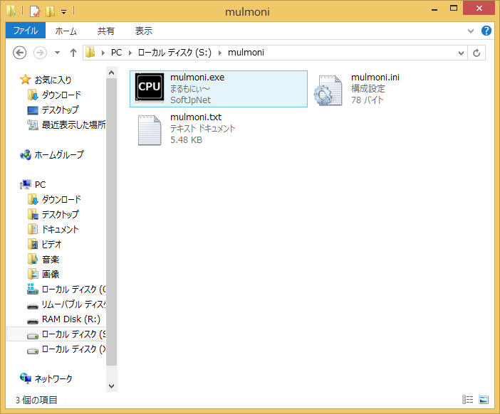mulmoni�w���v�摜1