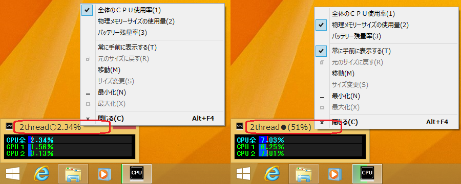 mulmoni�w���v�摜4