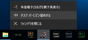 tamaoya�w���v�摜2