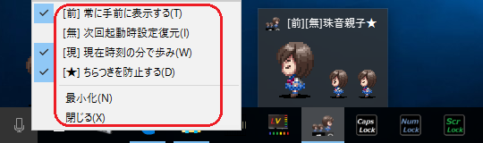 tamaoya�w���v�摜6