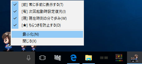 tamaoya�w���v�摜b