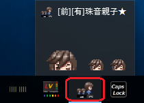 tamaoyaヘルプ画像c