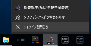 tamaoya�w���v�摜f