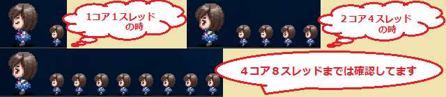 tamaoya�w���v�摜g