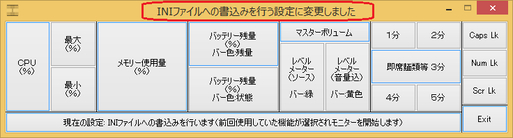 tasmoni�w���v�摜7