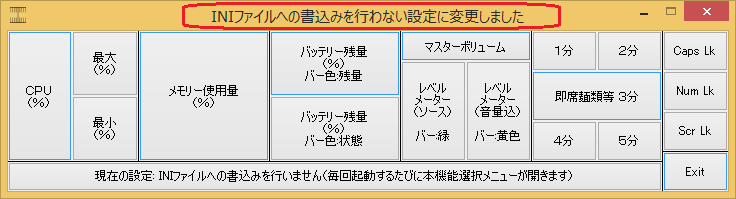 tasmoni�w���v�摜8