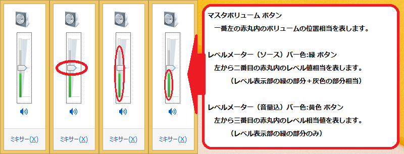 tasmoni�w���v�摜v1