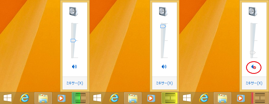 tasmoni�w���v�摜v2