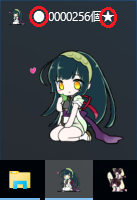 zunmobe�w���v�摜6