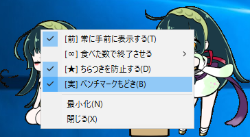 zunmobe�w���v�摜i