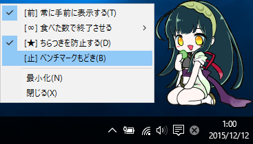 zunmobe�w���v�摜j